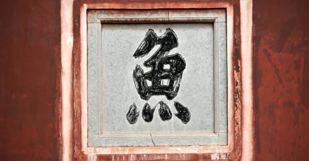 découvrez nos cadres métalliques ou traditionnels, alliant élégance moderne et charme classique pour sublimer toutes vos œuvres.